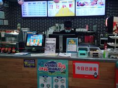 -网鱼网咖(金山卫零店)