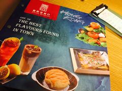 -嘉旺港式茶餐厅(延长中路店)