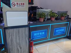 -时代电竞网吧网咖(通州马驹桥商业街店)