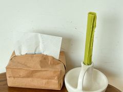 -AHAVA·Fang Baking Studio