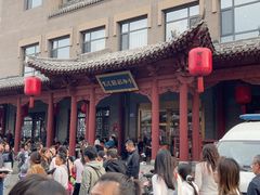 -紫泥369粗粮季(鼓楼店)