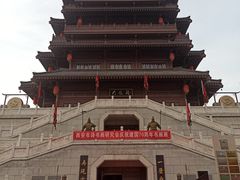 -西安汉城湖景区