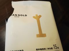 -西安赛瑞喜来登大酒店