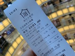 -厝内小眷村(西单大悦城店)