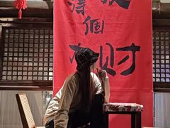 -阆辣荟餐饮(老味道8年·古城店)