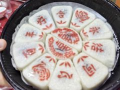 -十碗头(诚信路店)