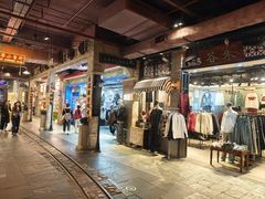 -时尚天河商业广场