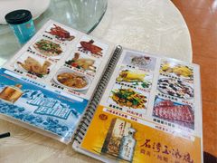 菜单-区海鸡场饭店(石壁店)