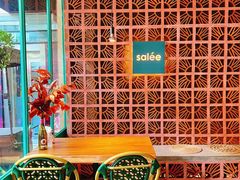 -salée
