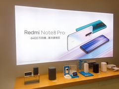 -小米之家(合肥漫乐城店)