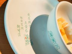 -潮粥荟·潮汕砂锅粥(槐房万达店)