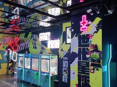 -世代星球·保龄球·镭战真人CS·团建(杨浦店)