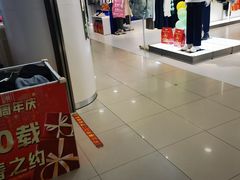 -保定百货大楼(裕华西路店)