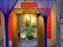 -万柳阁小馆·花园餐厅(龙潭湖店)