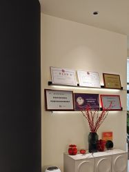 -重庆宝丽医疗美容