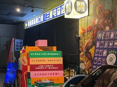 -喜剧部落脱口秀(三里屯店)
