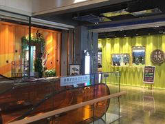 -天虹购物中心(石路店)