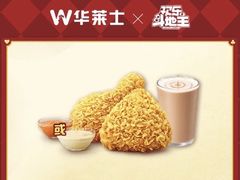 -华莱士·全鸡汉堡(郭巷3店)