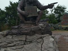 -太阳部落