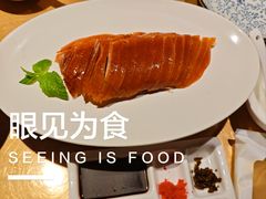 -四季民福烤鸭店(西单华威约饭街店)