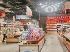 -银泰百货(海宁店)