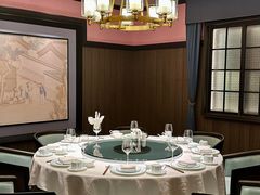 -民国红公馆·秦淮八艳(夫子庙店)