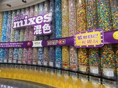 -m豆巧克力世界(上海世茂广场店)