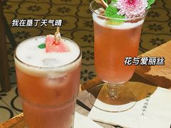 -埋位小酒馆(东城店)