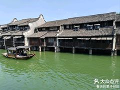 -乌镇景区