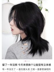 -COSMO PRO造型