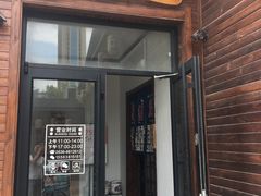门面-円满日式居酒屋(蓉花路美食街店)