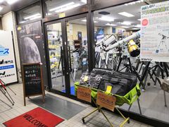 -秋叶原电器街