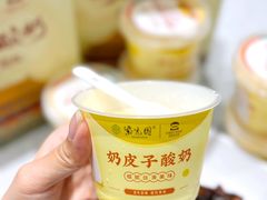 -紫光园(劲松店)