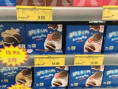 -鑫嘉汇购物中心