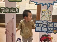 -中国农业博物馆