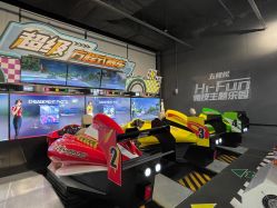 -嗨翻Hi-Fun竞技主题乐园·蹦床团建生日聚会(五棵松华熙店)