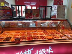 -绝味鸭脖(长宁路店)