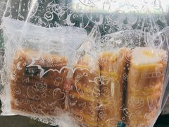 -皇冠幸福里动物奶油生日蛋糕(万达店)