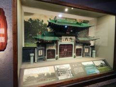 -中国京杭大运河博物馆
