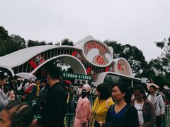门面-成都大熊猫繁育研究基地