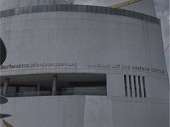 -曼谷文化艺术中心
