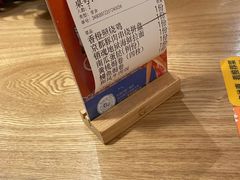 -西月山居匠心创意料理(江汉路新佳丽广场店)