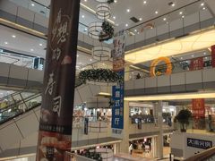 -汇德隆银隆