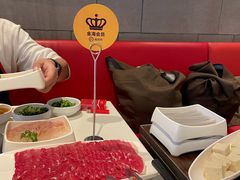 -海底捞火锅(锦艺城店)