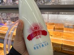 -红星前进面包牛奶公司(君太店)