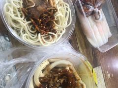 -洁美凉粉店(温江店)