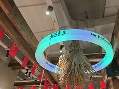 -北丐先生·野馄饨烧烤(泰达E街区店)