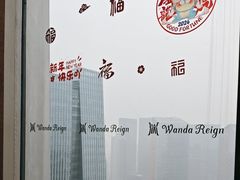 -美食汇自助餐厅(成都万达瑞华酒店)