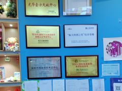 -关键词英语·青少儿·语言培训(龙华壹方天地校区)