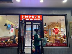-南城香·饭香串香馄饨香(青年路店)